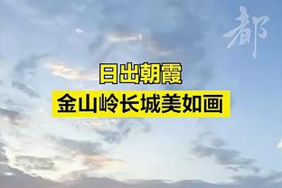 继续争冠？国米夏窗：标王帕瓦尔3000万欧，净收入6800万欧！